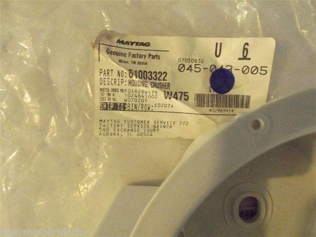 JENN AIR ADMIRAL REFRIGERATOR 61003322 Housing, Crusher NEW IN BOX JENN AIR ADMIRAL REFRIGERATOR 61003322 Housing, Crusher NEW IN BOX